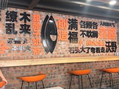 -放哈·甜醅子奶茶创造者(正宁路店)