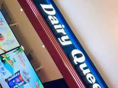 -DQ·蛋糕·冰淇淋(苏州中心店)