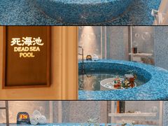 -大连金石滩绿发温泉假日酒店