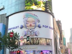 -南京路步行街
