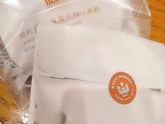 -麦陌(正弘城店)