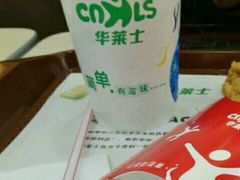 -华莱士·全鸡汉堡(吉祥街店)