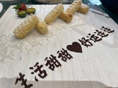 -湘爱(凤凰汇店)