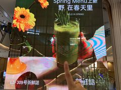 -武汉光谷K11