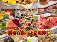 -龍歌自助小火锅(雨花台江南虹悦城店)