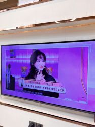 -JNK皮肤管理中心