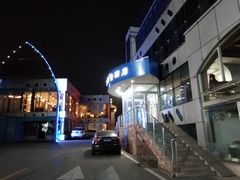 -中华人民共和国水准零点