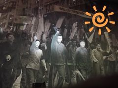 -上海市龙华烈士陵园