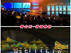 -印象西湖·最忆是杭州实景演出