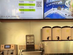 -奈雪的茶(青岛卓悦里INTOWN店)
