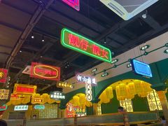 -顺粤楼·粤菜·点心(融创茂店)