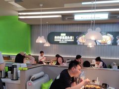 -蛙喔牛蛙(淮安吾悦店)