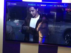 -唱吧麦颂KTV