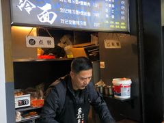 -明瓦廊小区