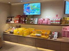 -嘉华鲜花饼(四方街旗舰店)