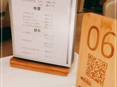 -悦融琥珀·京鲁菜·海味珍品(西单店)