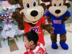 -汤姆熊欢乐世界(莘庄龙之梦店)