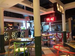 大堂-粤港湾砂锅粥·宵夜(宝龙店)