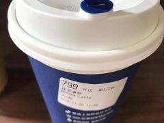 -瑞幸咖啡(平安滨江金融中心店)