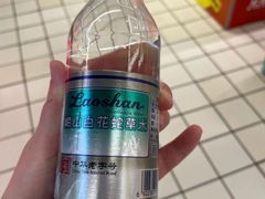 -利群商厦(台东店)