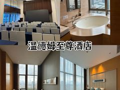 -深圳温德姆至尊酒店·大堂吧·户外花园