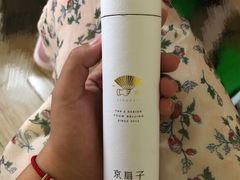 -京扇子(烟袋斜街店)