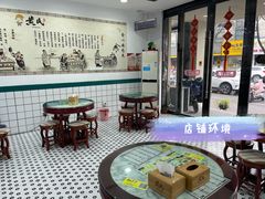 -黄氏糖水铺(琵琶东路店)