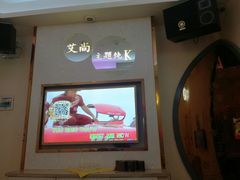 -艾尚主题式KTV(艾溪湖绿地店)