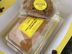 -安德鲁饼店(总店)