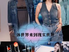 -上海杜莎夫人蜡像馆