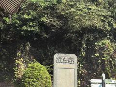 -莆田湄洲妈祖祖庙