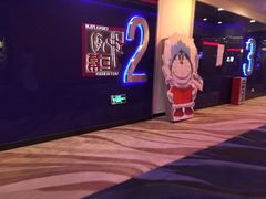 -中影国际影城(华发商都CINITY店)