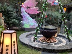 -杭州第一世界大酒店·云曼温泉