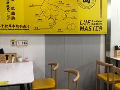 -卤鹅鲜生(卤鹅鲜生万科金域悦府店)