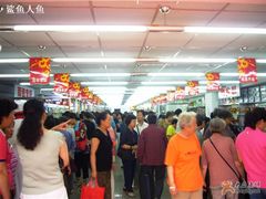 -北京稻香村(方庄店)