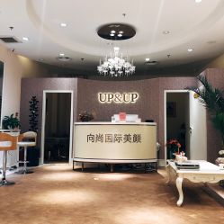 -UP&UP·半永久眉毛眼线机器野生眉