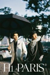 -巴黎婚纱摄影(瑞安旗舰店)