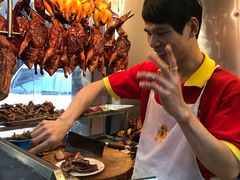 -陈光记烧腊店(罗保博士街店)