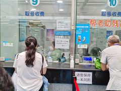 -首都医科大学宣武医院