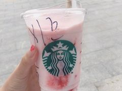 -星巴克(北辰西路店)