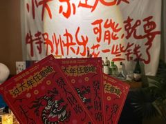 -HUBBA祜精酿(五羊邨店)