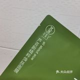 说在前面：【基本肤况】内干外油，极度敏感皮