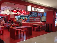 -猪戈戈超级猪脚饭(佳兆业店)