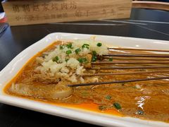 -勇利赵家烤肉坊(含光路店)
