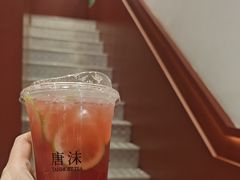 -唐沫茶兮(仓山万达金街店)