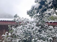 -九峰山