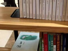 -和府捞面(天河领展广场店)