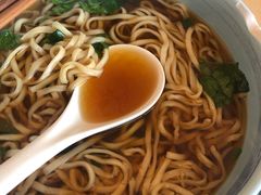 -和雅集素斋(景区店)