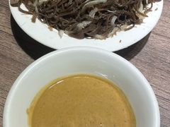 -华福羊汤馆(小市总店)