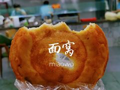 -老通城豆皮大王(吉庆街店)